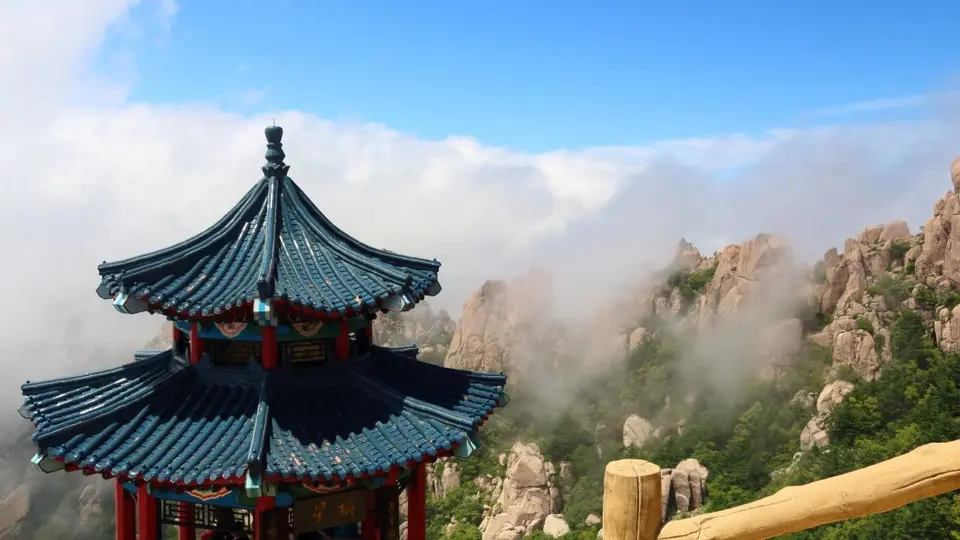 [最美的风景在路上]崂山云海 - Sea of Clouds on top of Mount Lao